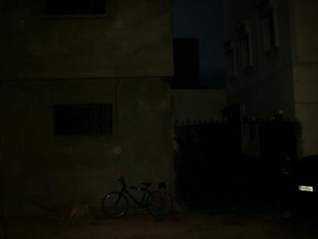 La maison de Nizar