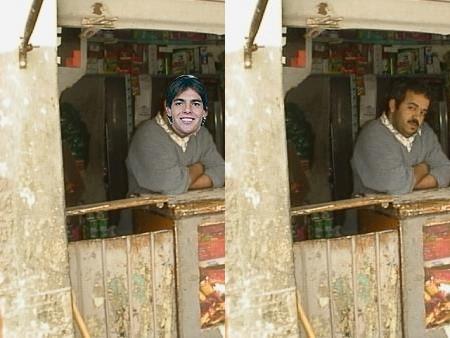 Kaka bouthanout !