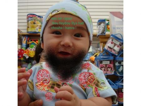 messkine Bébé charef !